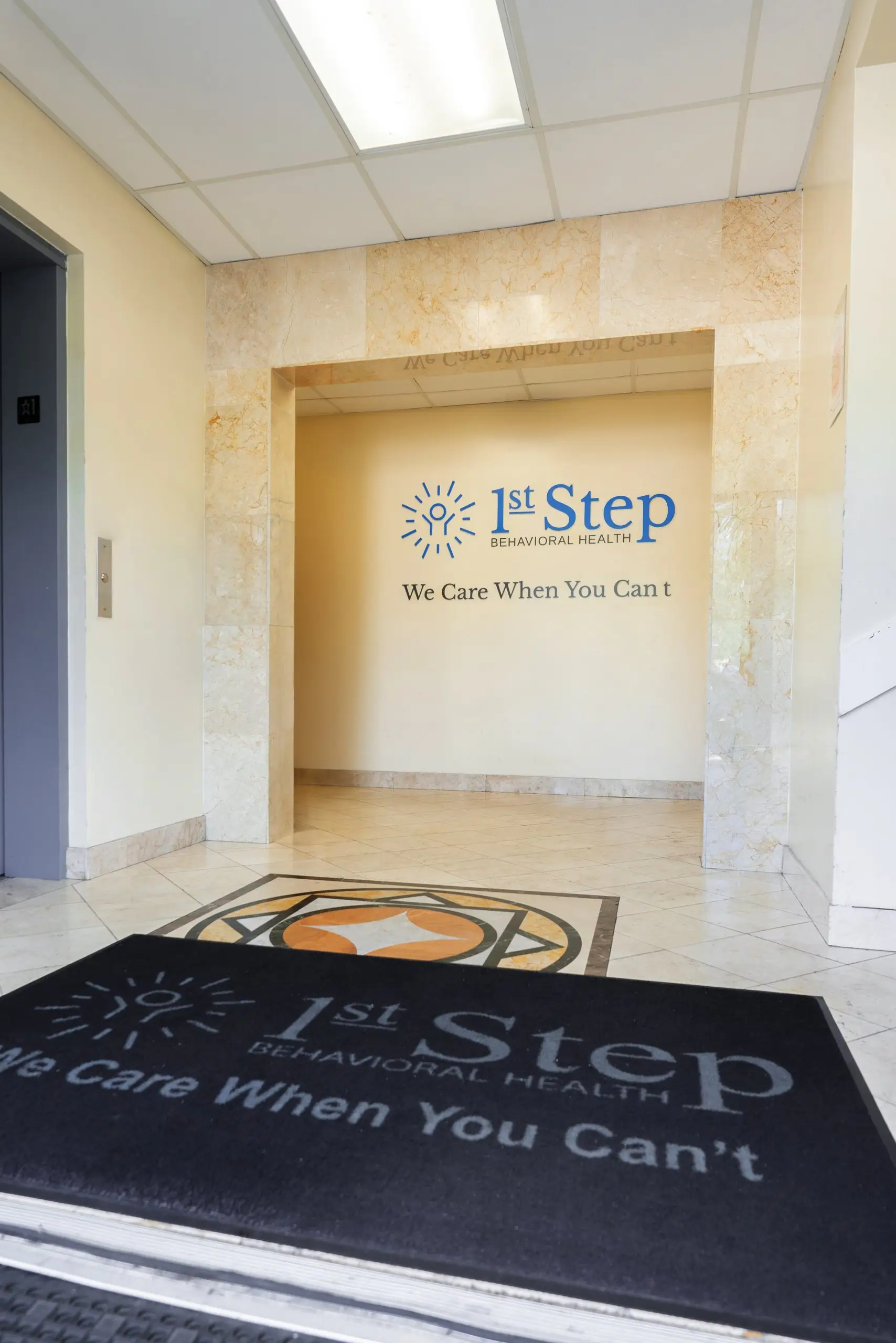 entrance to first step